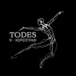 Аватар канала TODES «Я - хореограф»