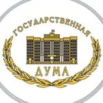 Аватар канала Государственная Дума