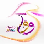 Аватар канала ᥫ᭡ تصميم Wafa 🖌