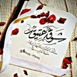 Аватар канала ۦ شَـوقٌ ؏َـتيـق ۦ 🌸