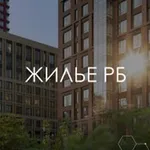 Аватар канала Жилье РБ