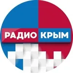 Аватар канала Радио Крым | Новости Крыма