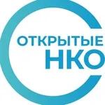 Аватар канала Открытые НКО