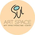Аватар канала Soul гончарная мастерская
