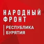 Аватар канала Народный фронт Республика Бурятия
