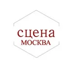 Аватар канала Театры и концерты. Афиша и билеты со скидкой. Москва.