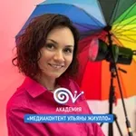 Аватар канала Академия Медиаконтент Ульяны Жиулло
