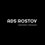 Аватар канала ADS ROSTOV
