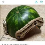 Аватар канала Бомжстайл. Снаряжение и экипировка.