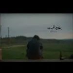 Аватар канала ﮼