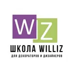 Аватар канала WILLIZ школа для дизайнеров