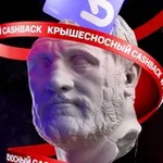 Аватар канала 3D • 2D • Видео • VFX • Реклама для брендов • Анимация • Нейросети