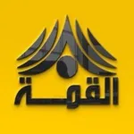 Аватар канала القمة وظائف فرص عمل مندوبين