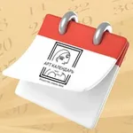 Аватар канала АртКалендарь 📆