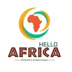 Аватар канала Hello Africa