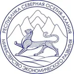 Аватар канала Минэкономразвития РСО-Алания