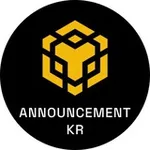 Аватар канала BNB Chain 공식 한국 공지 채널 🇰🇷