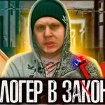 Аватар канала Мишевый Плюшка