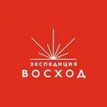 Аватар канала Экспедиция Восход