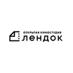 Аватар канала «ЛЕНДОК» | киностудия