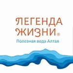 Аватар канала Легенда Жизни