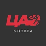 Аватар канала ЦАО 24/7 • Москва