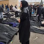 Аватар канала نام‌ها را به خاطر بسپار