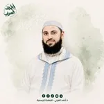 Аватар канала د.أحمد العربي - القناة الرسمية