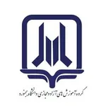 Аватар канала مرکز آموزش‌های آزاد دانشگاه بجنورد