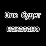 Аватар канала Неистовый мольберт ZOV