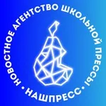 Аватар канала АГЕНТСТВО НАШпресс