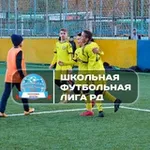 Аватар канала ШФЛ РД