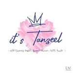 Аватар канала It's Tanzeel ♡.
