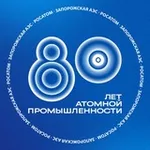 Аватар канала ЗАЭС. Официально