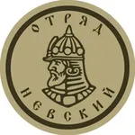 Аватар канала дршбр Отряд «Невский» ДК ВС РФ