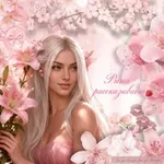 Аватар канала Рина рассказывает 🍓