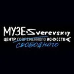 Аватар канала Зверевский центр свободного искуства