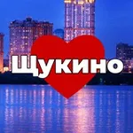 Аватар канала Щукино