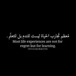 Аватар канала خوَاطِر مُتَنْوِعَه ♥ .