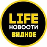Аватар канала Видное