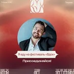 Аватар канала СТАС МОРЕ 🌊
