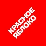 Аватар канала Красное Яблоко / Red Apple — фестиваль рекламы