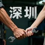 Аватар канала 深圳淘宝修车收集录