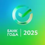Аватар канала Сбер Банк (Беларусь)