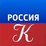 Аватар канала Телеканал «Россия-Культура»