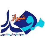 Аватар канала پایگاه خبری مفدا شیراز