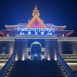 Аватар канала 老挝唐王宫按摩足浴