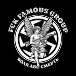 Аватар канала FCK FAMOUS GROUP