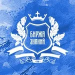 Аватар канала Биржа Знаний | Курсы