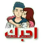 Аватар канала نافذة عَـاشق 💌
